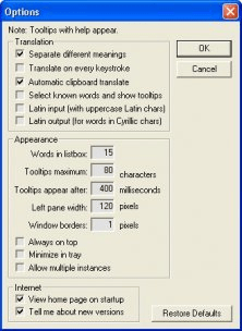 Options window