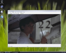 VideoLAN player in Windows Vista