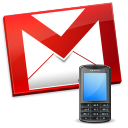 Gmail Send Text Messages To Multiple Recipients Software