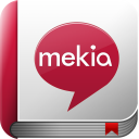 mekia eBook Viewer