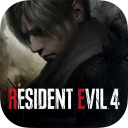 Resident evil 4