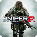 Sniper: Ghost Warrior 2 Collector&#039;s Edition