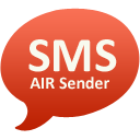 SMS AIR Sender