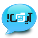 ITEG chat service
