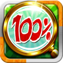 100 Hidden Object