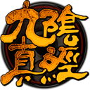 Age of Wushu