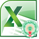 Excel Convert Files From English To Telugu and Telugu To English Software