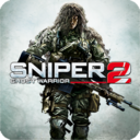 «Sniper - Ghost Warrior 2