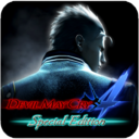 Devil May Cry 4 - Special Edition