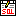 Sybase SQL Anywhere Personal Server icon