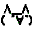 Ascii Art Editor icon
