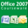 Office 2007 Courseware-I