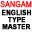 Sangam English Type Master