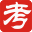 考无忧2014职称计算机模块-AutoCAD 2004模块