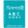 Aparajeyo Bangla Express - Dictionary