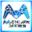 Forza Horizon Opus Dev Release