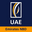 Emirates NBD Online Banking Dubai UAE