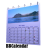 BBCalendar