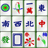 Mahjongg 2 icon