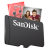 SanDisk Media Manager