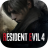 Resident evil 4 icon
