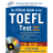 TOEFL Official Guide
