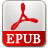 3herosoft PDF to EPUB Converter