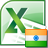 Excel Convert Files From English To Hindi and Hindi To English Software icon