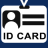 ID Card Maker Software