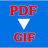 Free PDF To GIF Converter