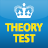 The Official DSA Theory Test for Car Drivers DVD-ROM (2013 edition)