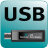 Kamstrup USB Meter Reader