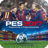 Pro Evolution Soccer 2017 icon