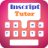 Hindi Inscript Typing Tutor