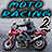 Moto Racing 2 icon