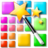 Artensoft Photo Collage Maker