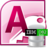 MS Access IBM DB2 Import, Export & Convert Software icon