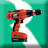 Russound PC Power Tool