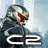 Crysis 2 Maximum Edition icon