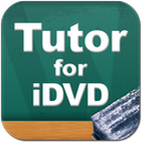 Tutor for <b>iDVD</b>