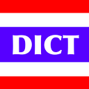 Dict Thai