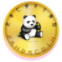 The Panda Coin
