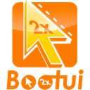 BootUI