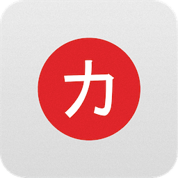 Katakana Study