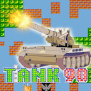 Tank90