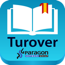 Spanish dictionaries by Dr. Guenrikh Turover