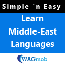 Learn Middle-East Languages