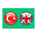 TurkishEnglishDictionary