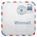 Winmail.dat Viewer Pro