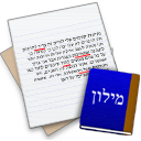 Hebrew Spelling